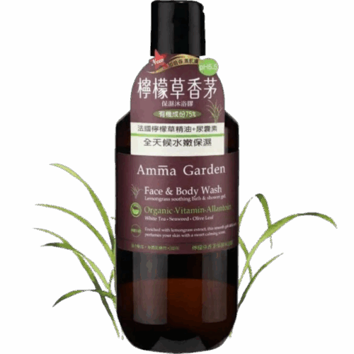 Gel Tắm Và Rửa Mặt 2in1 Hương Sả Chanh Amma Garden